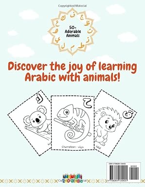 Arabic Alphabet For Kids - Animals Edition